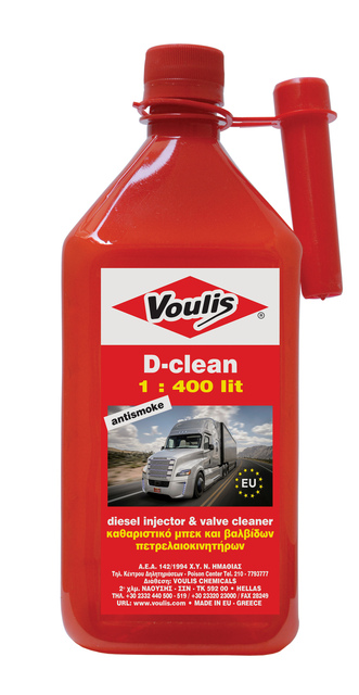 d-clean